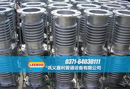 波紋<a href=http://www.wa775i18.cn target=_blank class=infotextkey>補(bǔ)償器</a>日常備貨