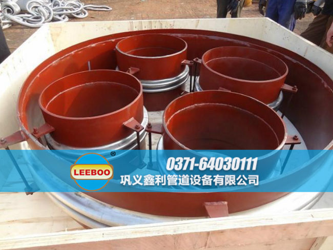 焊接式波紋<a href=http://www.wa775i18.cn target=_blank class=infotextkey>補(bǔ)償器</a>