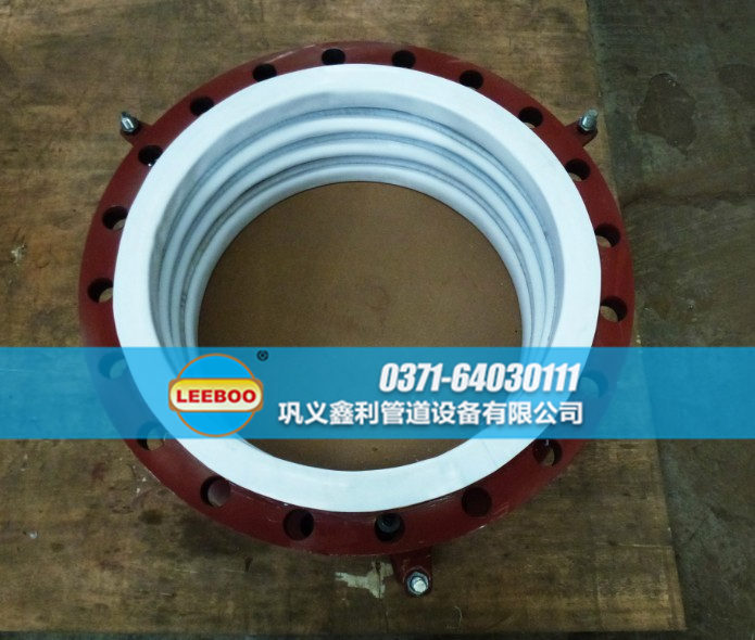 內(nèi)襯四氟波紋<a href=http://www.wa775i18.cn target=_blank class=infotextkey>補償器</a>