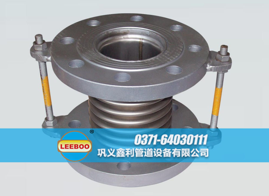 波紋<a href=http://www.wa775i18.cn target=_blank class=infotextkey>補(bǔ)償器</a>實(shí)物圖