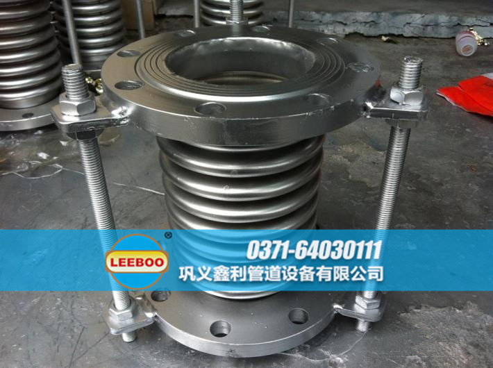 <a href=http://www.wa775i18.cn target=_blank class=infotextkey>補(bǔ)償器</a>生產(chǎn)車(chē)間