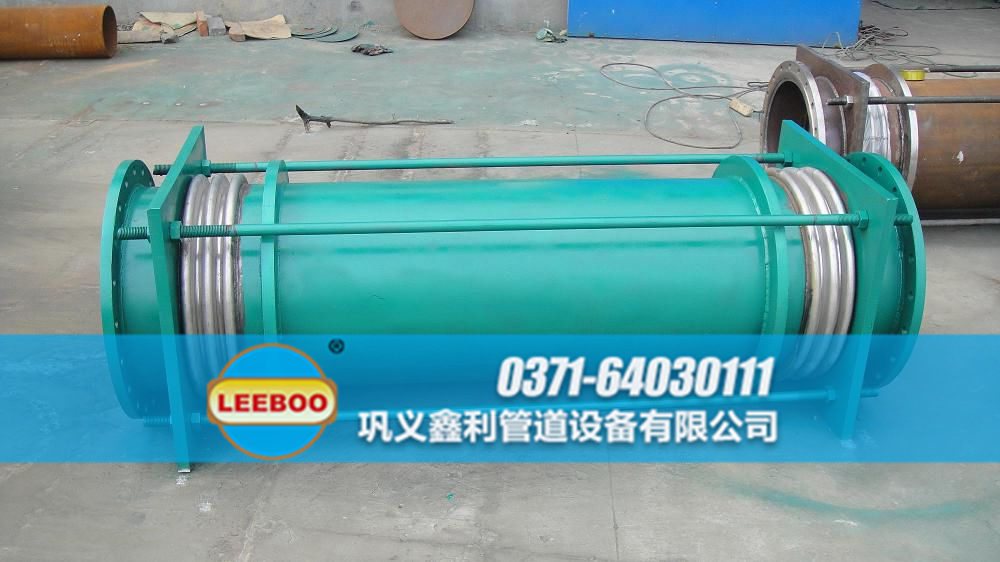 大拉桿橫向波紋<a href=http://www.wa775i18.cn target=_blank class=infotextkey>補償器</a>發(fā)貨圖