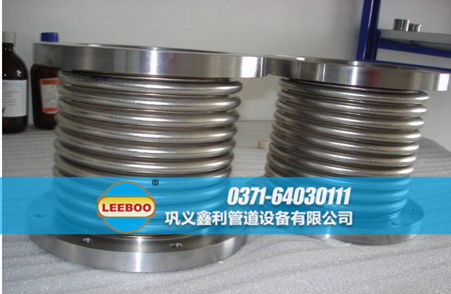 不銹鋼法蘭<a href=http://www.wa775i18.cn target=_blank class=infotextkey>補償器</a>
