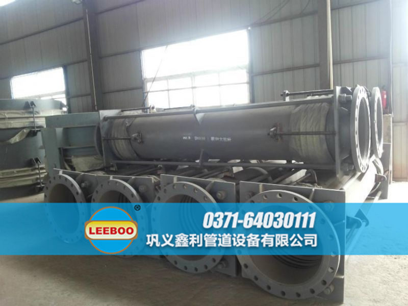 大拉桿橫向波紋<a href=http://www.wa775i18.cn target=_blank class=infotextkey>補償器</a>廠家