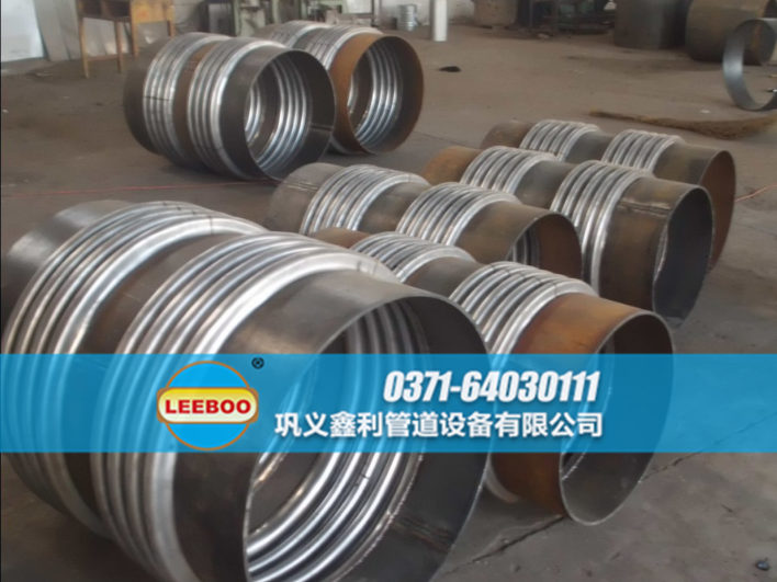 不銹鋼<a href=http://www.wa775i18.cn target=_blank class=infotextkey>補償器</a>實物圖