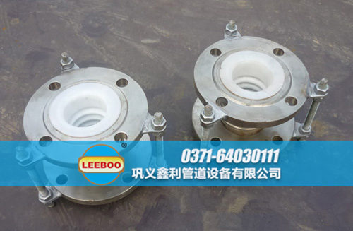 襯四氟波紋<a href=http://www.wa775i18.cn target=_blank class=infotextkey>補(bǔ)償器</a>樣品圖