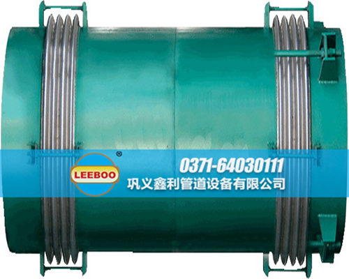 小拉桿橫向<a href=http://www.wa775i18.cn target=_blank class=infotextkey>補償器</a>樣品圖