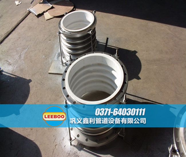 襯四氟不銹鋼<a href=http://www.wa775i18.cn target=_blank class=infotextkey>補(bǔ)償器</a>