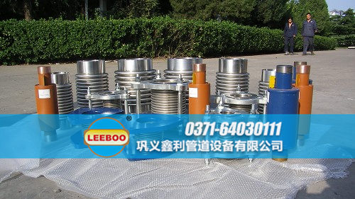 不同類型的<a href=http://www.wa775i18.cn target=_blank class=infotextkey>補償器</a>