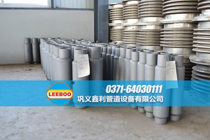 鑫利<a href=http://www.wa775i18.cn target=_blank class=infotextkey>補償器</a>車間一角