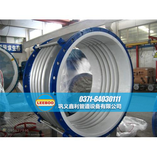 大口徑襯四氟<a href=http://www.wa775i18.cn target=_blank class=infotextkey>補(bǔ)償器</a>
