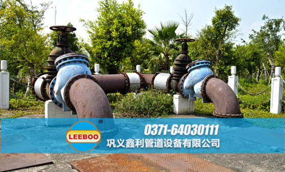 浙江省紹興市諸暨市<a href=http://www.wa775i18.cn target=_blank class=infotextkey>補(bǔ)償器</a>安裝現(xiàn)場(chǎng)