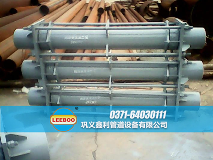 大拉桿橫向波紋<a href=http://www.wa775i18.cn target=_blank class=infotextkey>補(bǔ)償器</a>