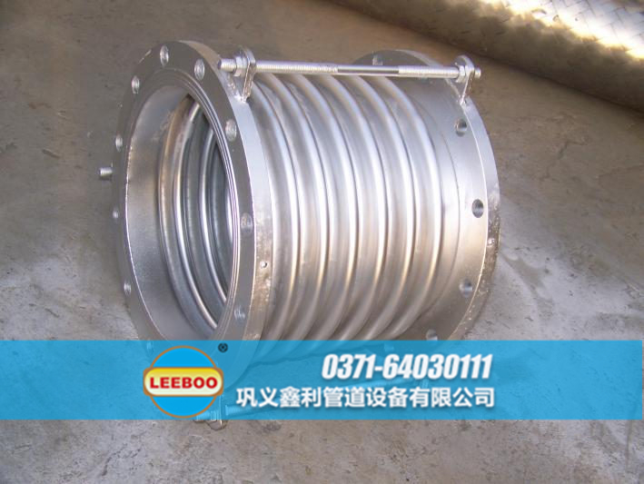 不銹鋼<a href=http://www.wa775i18.cn target=_blank class=infotextkey>補償器</a>