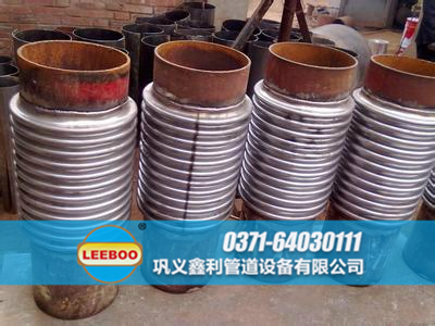 焊接<a href=http://www.wa775i18.cn target=_blank class=infotextkey>補(bǔ)償器</a>