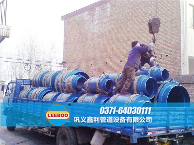 <a href=http://www.wa775i18.cn target=_blank class=infotextkey>補償器</a>發(fā)貨