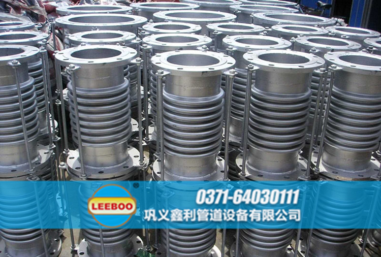 304不銹鋼<a href=http://www.wa775i18.cn target=_blank class=infotextkey>補償器</a>