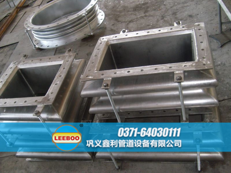 矩形<a href=http://www.wa775i18.cn target=_blank class=infotextkey>補償器</a>