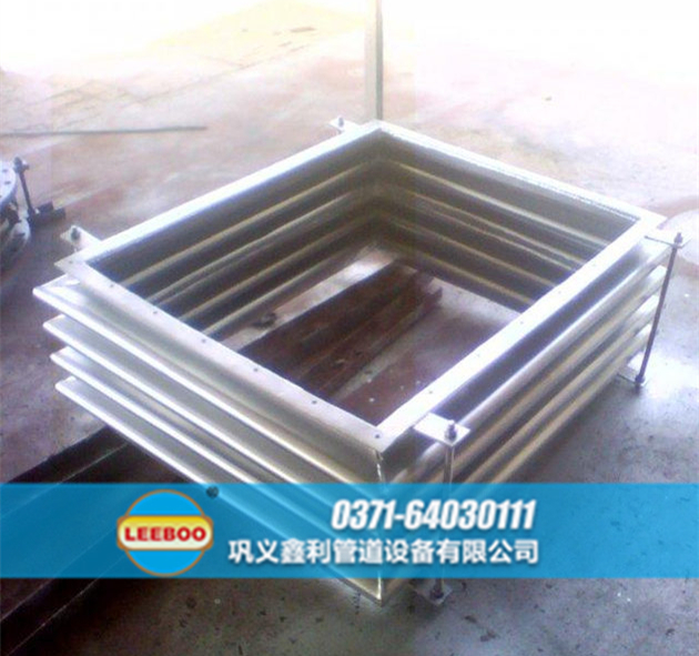 江蘇省揚(yáng)州市高郵市矩形波紋<a href=http://www.wa775i18.cn target=_blank class=infotextkey>補(bǔ)償器</a>