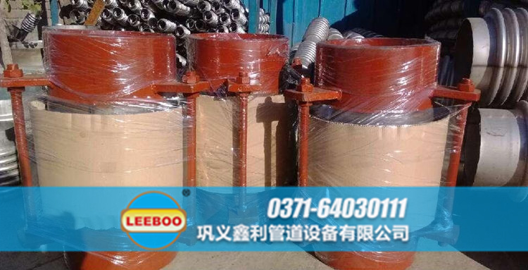 軸外壓波紋<a href=http://www.wa775i18.cn target=_blank class=infotextkey>補(bǔ)償器</a>