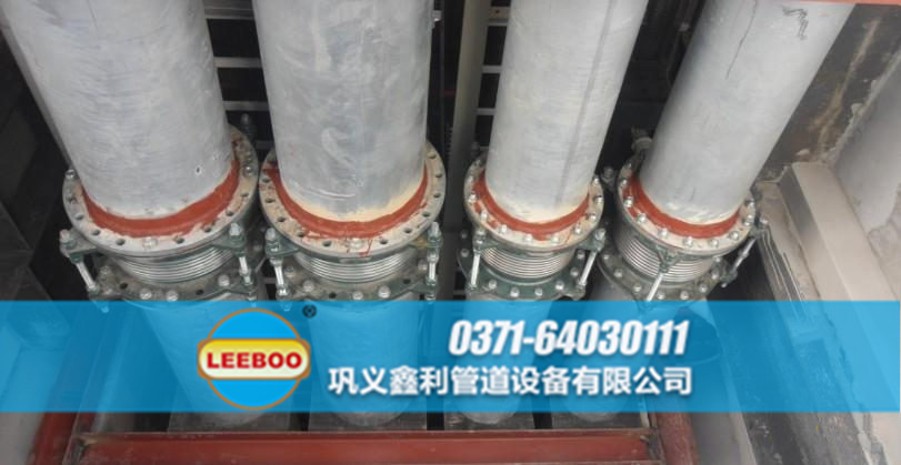 <a href=http://www.wa775i18.cn target=_blank class=infotextkey>補償器</a>安裝