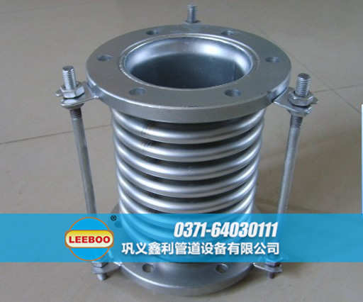 軸向內(nèi)壓<a href=http://www.wa775i18.cn target=_blank class=infotextkey>補(bǔ)償器</a>