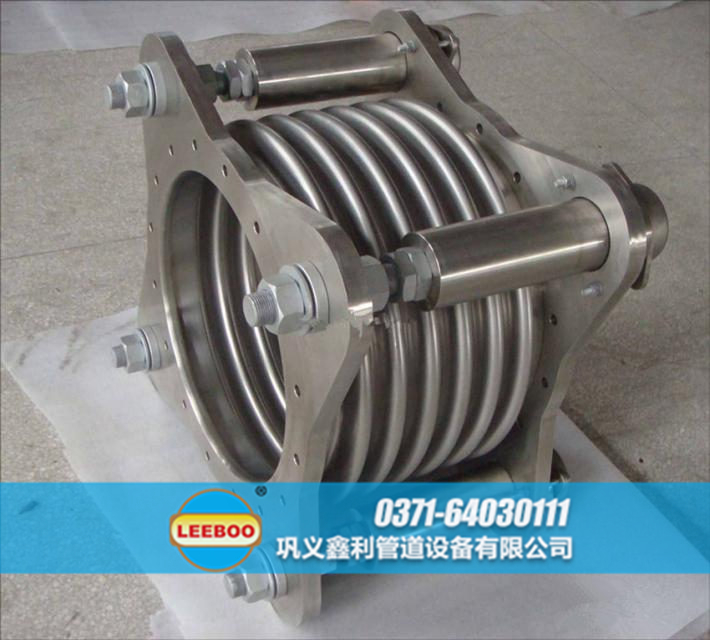 316不銹鋼<a href=http://www.wa775i18.cn target=_blank class=infotextkey>補(bǔ)償器</a>