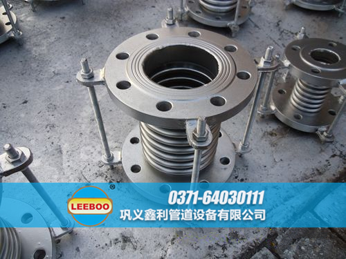 波紋<a href=http://www.wa775i18.cn target=_blank class=infotextkey>補(bǔ)償器</a>