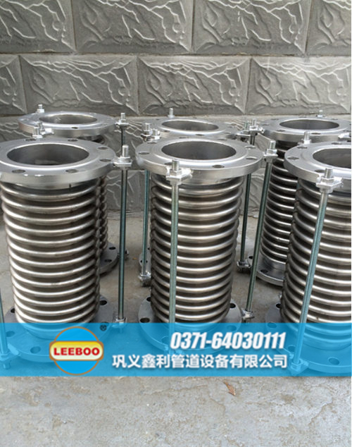 不銹鋼波紋管<a href=http://www.wa775i18.cn target=_blank class=infotextkey>補償器</a>圖