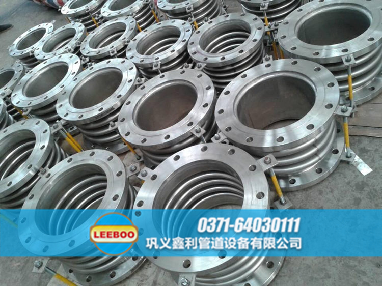 廣東省河源市和平縣<a href=http://www.wa775i18.cn target=_blank class=infotextkey>補(bǔ)償器</a>圖片