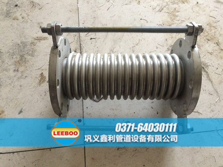 <a href=http://www.wa775i18.cn target=_blank class=infotextkey>補(bǔ)償器</a>波紋管