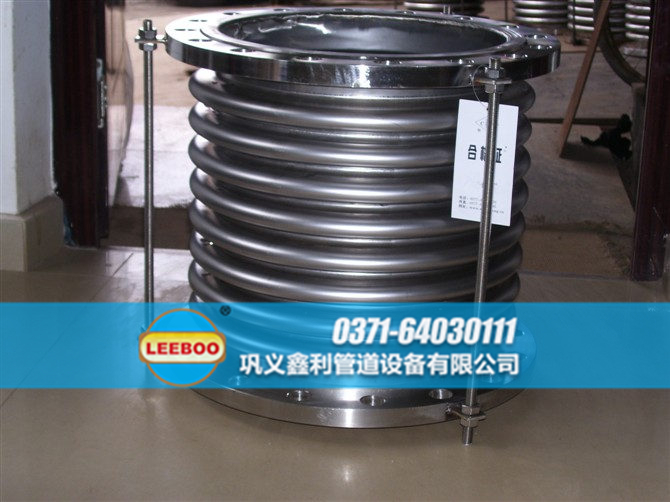 <a href=http://www.wa775i18.cn target=_blank class=infotextkey>補(bǔ)償器</a>樣品圖