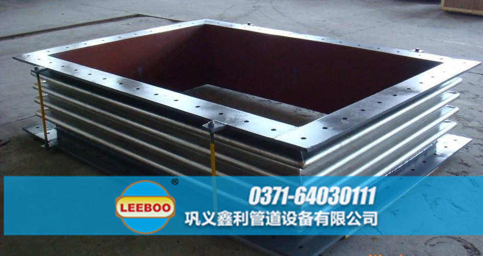 矩形<a href=http://www.wa775i18.cn target=_blank class=infotextkey>補償器</a>