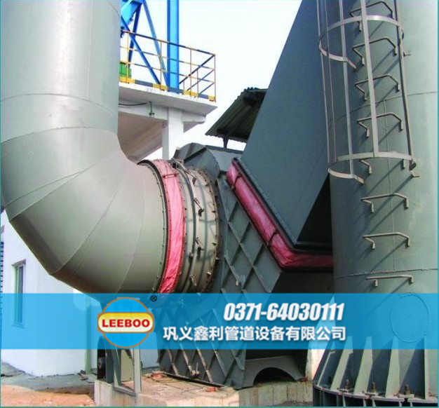 <a href=http://www.wa775i18.cn target=_blank class=infotextkey>補(bǔ)償器</a>波紋管現(xiàn)場(chǎng)圖