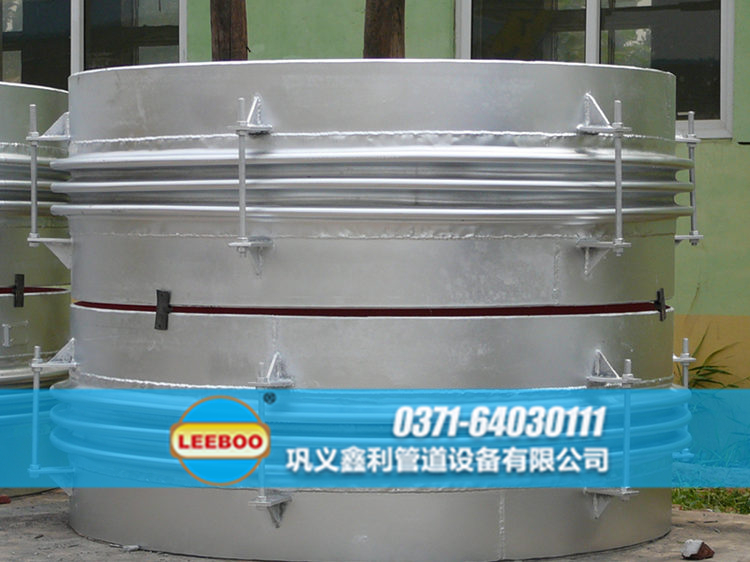 焊接<a href=http://www.wa775i18.cn target=_blank class=infotextkey>補償器</a>