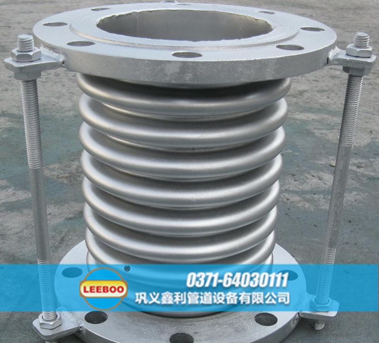 <a href=http://www.wa775i18.cn target=_blank class=infotextkey>補(bǔ)償器</a>樣品圖