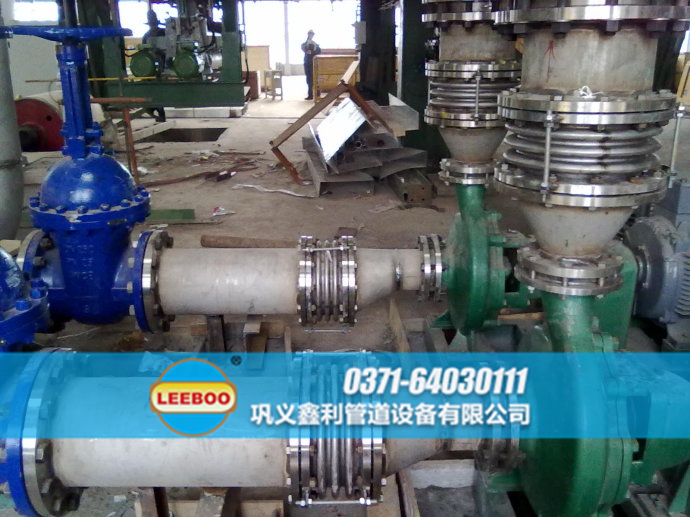 <a href=http://www.wa775i18.cn target=_blank class=infotextkey>補償器</a>安裝現(xiàn)場