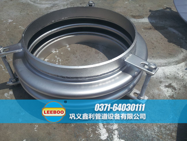 焊接波紋管<a href=http://www.wa775i18.cn target=_blank class=infotextkey>補償器</a>樣品