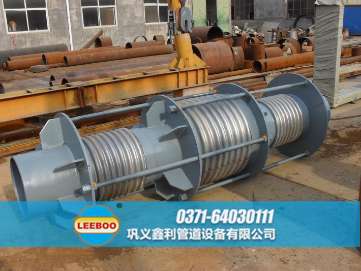 大拉桿橫向波紋<a href=http://www.wa775i18.cn target=_blank class=infotextkey>補償器</a>