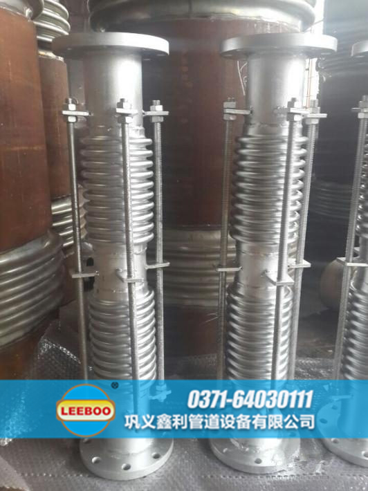 焊接雙波<a href=http://www.wa775i18.cn target=_blank class=infotextkey>補償器</a>