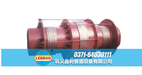 平衡直管<a href=http://www.wa775i18.cn target=_blank class=infotextkey>補(bǔ)償器</a>