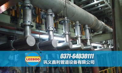 山西省晉城市<a href=http://www.wa775i18.cn target=_blank class=infotextkey>補償器</a>現(xiàn)場