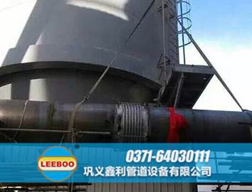 <a href=http://www.wa775i18.cn target=_blank class=infotextkey>補(bǔ)償器</a>安裝圖