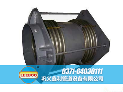 大拉桿<a href=http://www.wa775i18.cn target=_blank class=infotextkey>補(bǔ)償器</a>波紋管圖