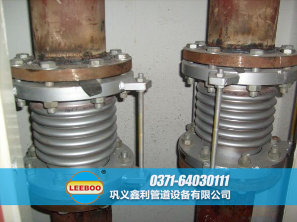 重慶市萬盛區(qū)不銹鋼<a href=http://www.wa775i18.cn target=_blank class=infotextkey>補(bǔ)償器</a>安裝圖