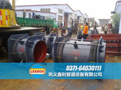 大拉桿<a href=http://www.wa775i18.cn target=_blank class=infotextkey>補(bǔ)償器</a>