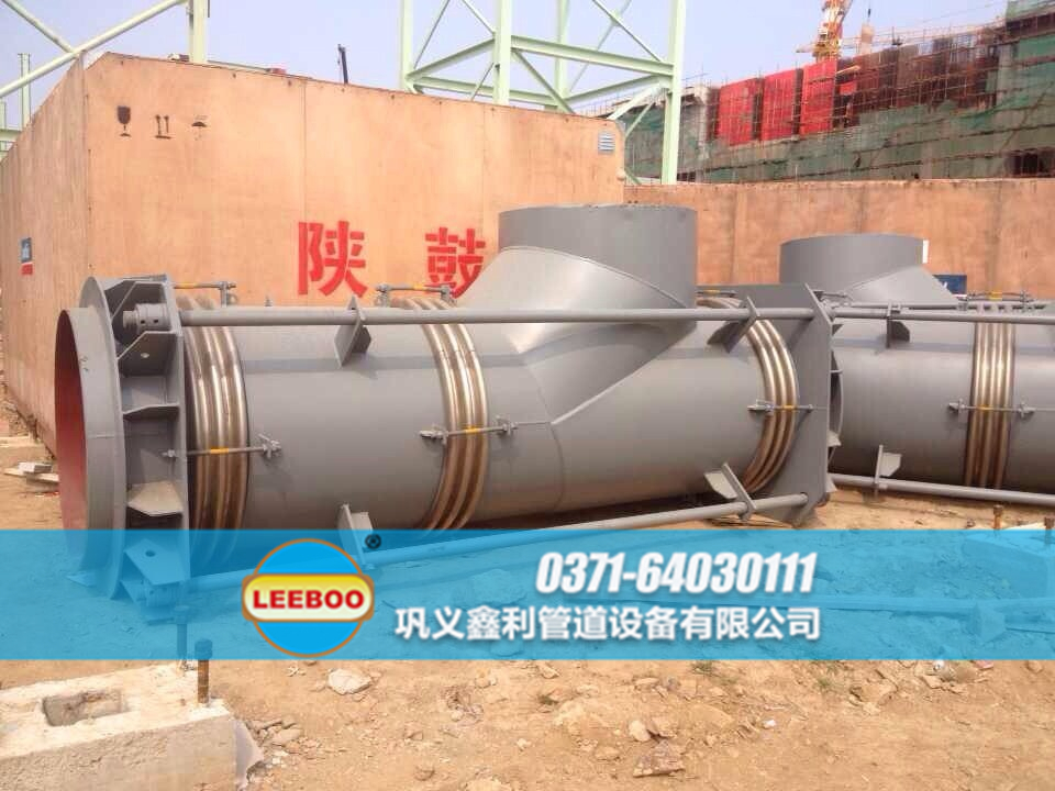 曲管壓力平衡波紋<a href=http://www.wa775i18.cn target=_blank class=infotextkey>補(bǔ)償器</a>