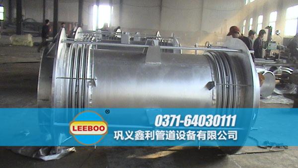 大拉桿<a href=http://www.wa775i18.cn target=_blank class=infotextkey>補(bǔ)償器</a>現(xiàn)場(chǎng)圖