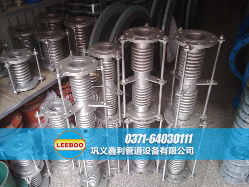 新疆克孜勒蘇州阿合奇縣不銹鋼<a href=http://www.xinligd.com target=_blank class=infotextkey>伸縮接頭</a>
