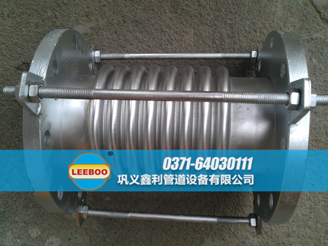 云南省德宏州不銹鋼材質(zhì)<a href=http://www.xinligd.com target=_blank class=infotextkey>伸縮接頭</a>